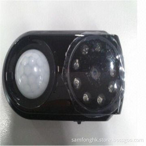 MMS alarm system with PIR motion sensor and night camera